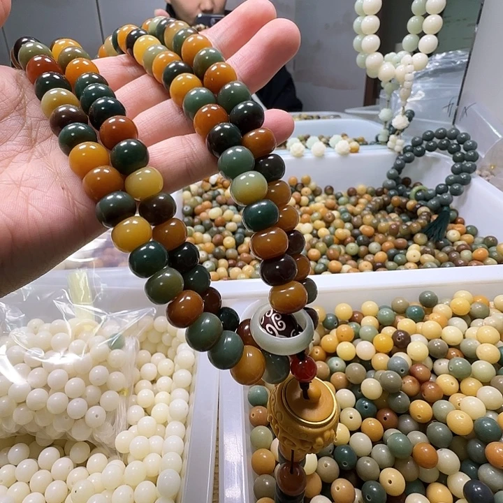 手串菩提根/象牙果