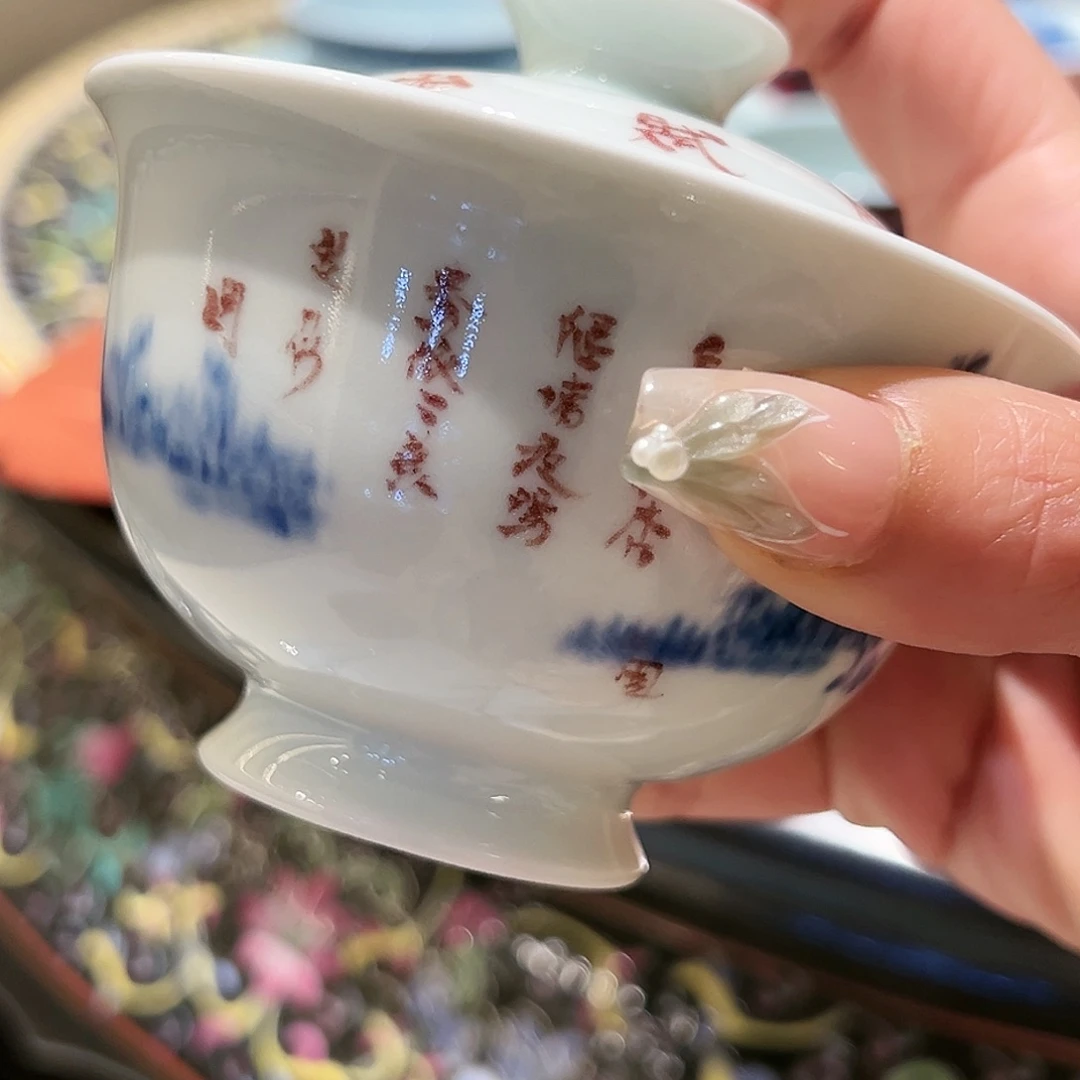 微瑕柴窑国家一级书法师亲工