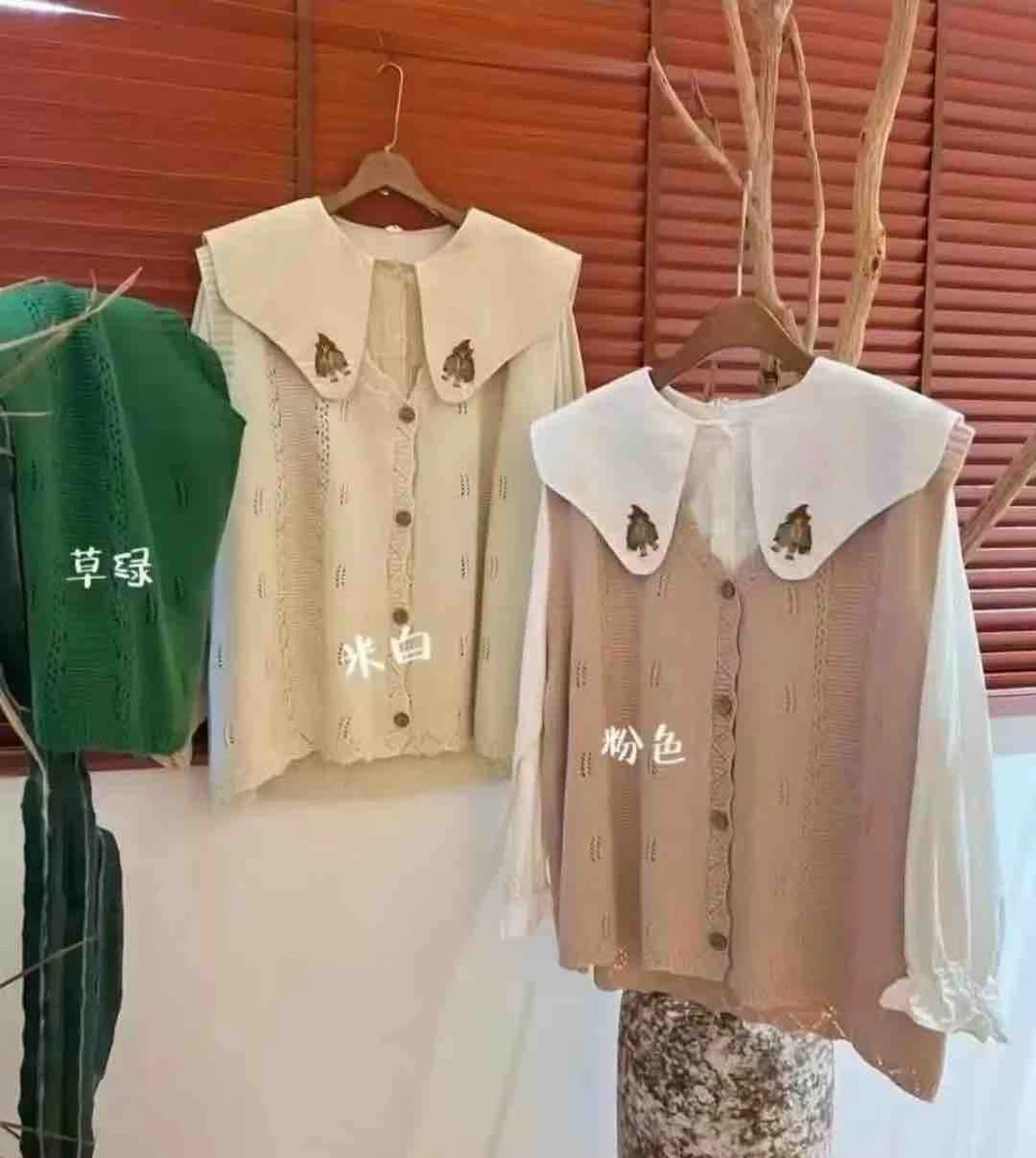 2514 日系宽松森系针织圆领带扣孕妇宽松减龄马甲