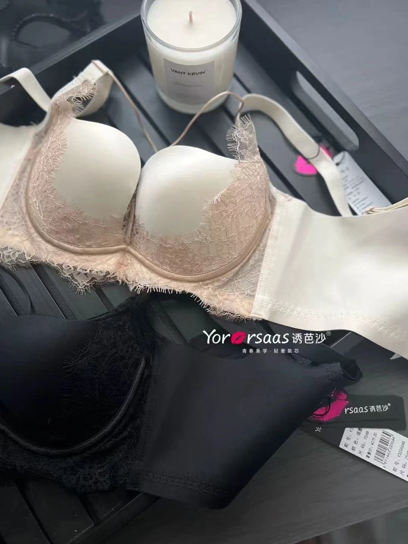 诱芭莎新款AB杯小胸显大性感蕾丝内衣聚拢上托防下垂文胸