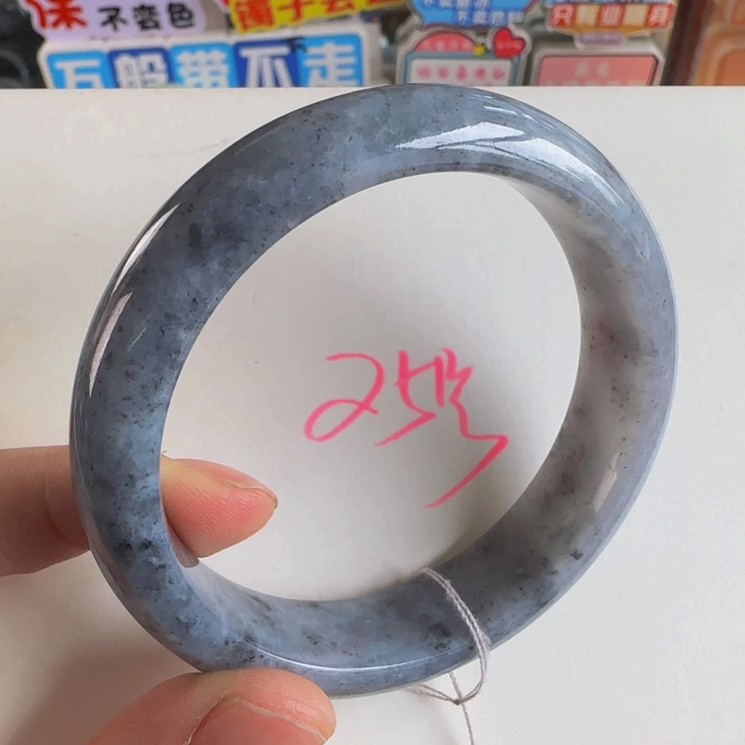 未镶嵌手镯翡翠老坑58