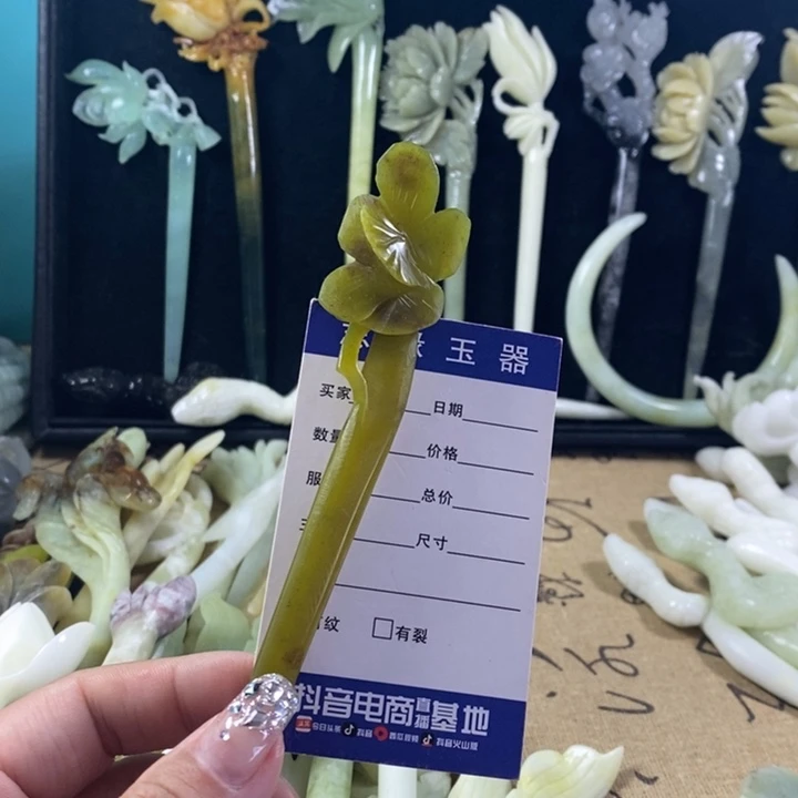 未镶嵌蛇纹石玉岫玉发簪