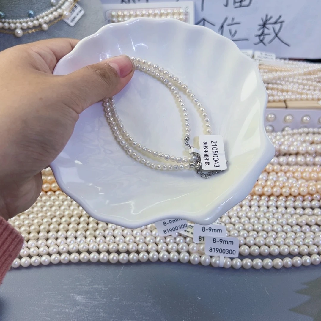 手绳未镶嵌淡水珍珠