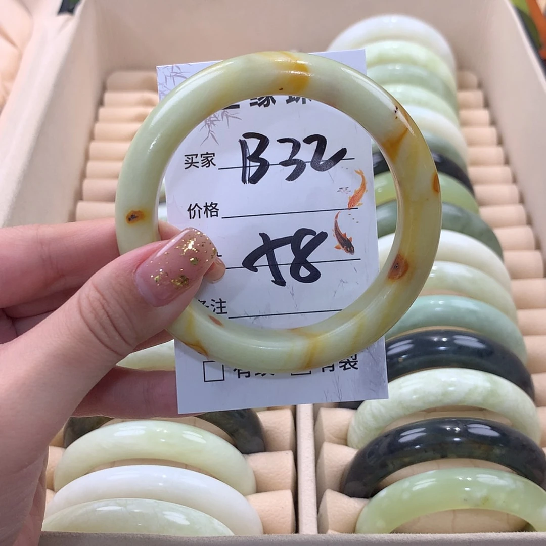 【闪购商品】蛇纹石玉未镶嵌手镯