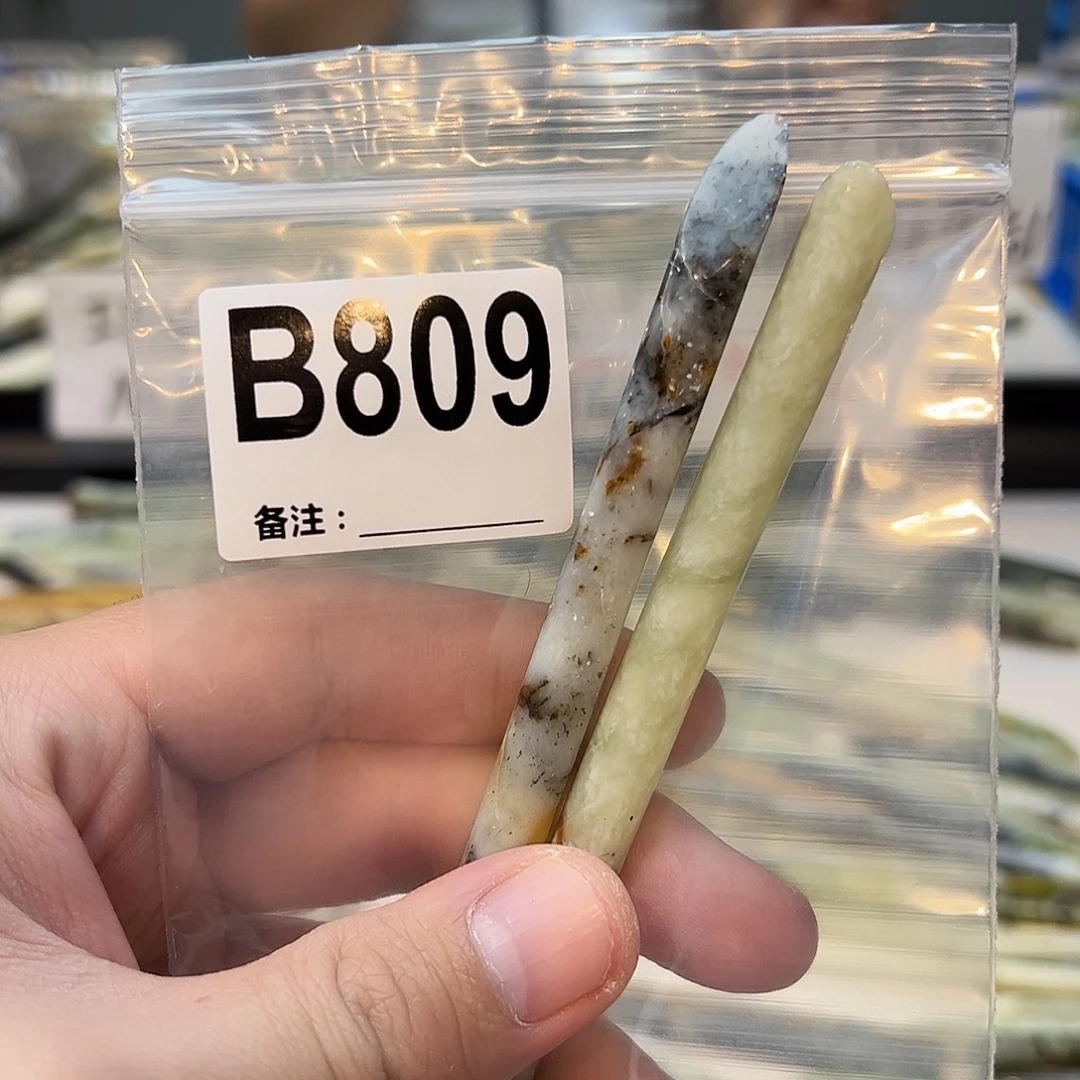 彼***陀未镶嵌蛇纹石玉发饰