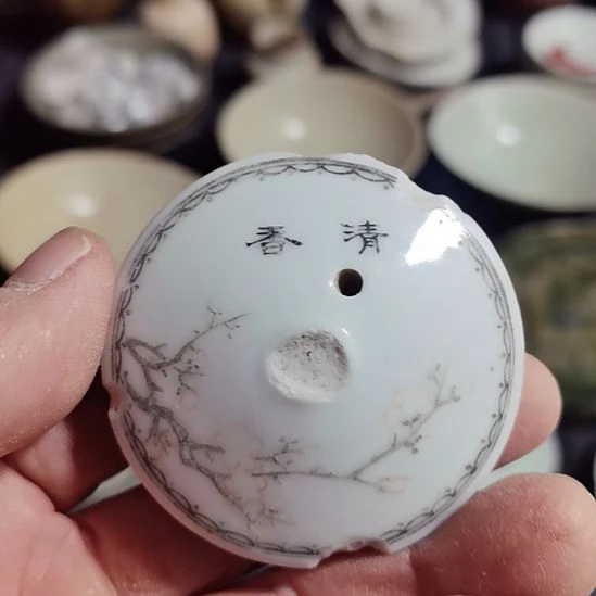 瓷片青花影青杯垫学习标本