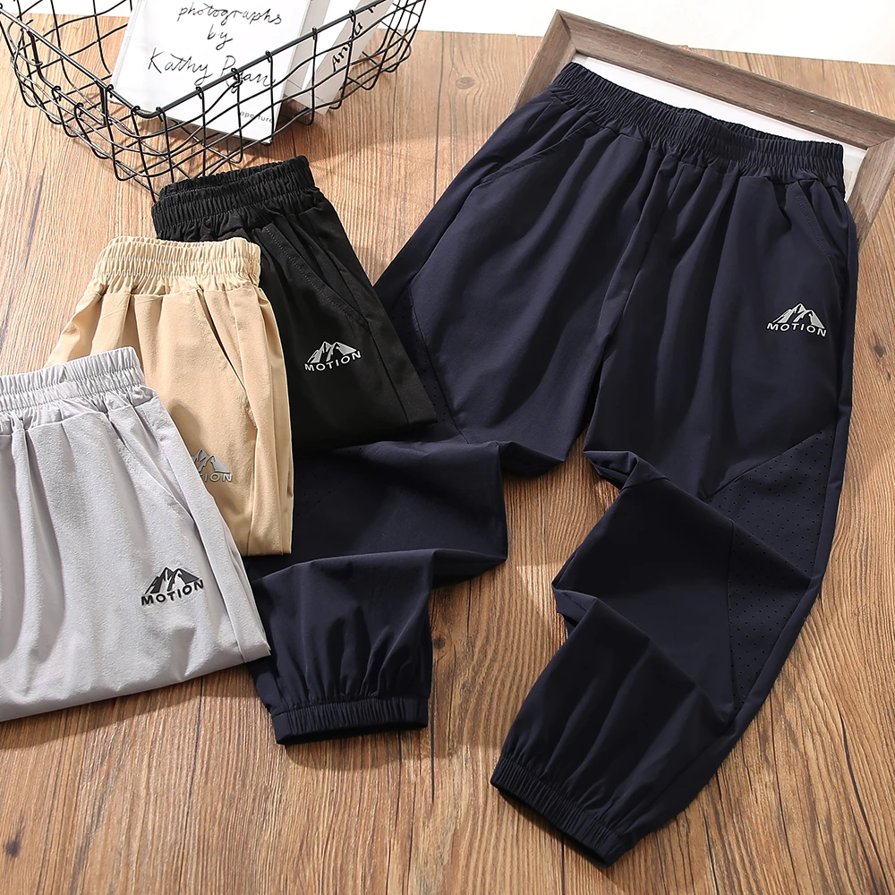 男童休闲速干长裤2025新款透气夏季儿童速干裤薄款儿童装防蚊男孩