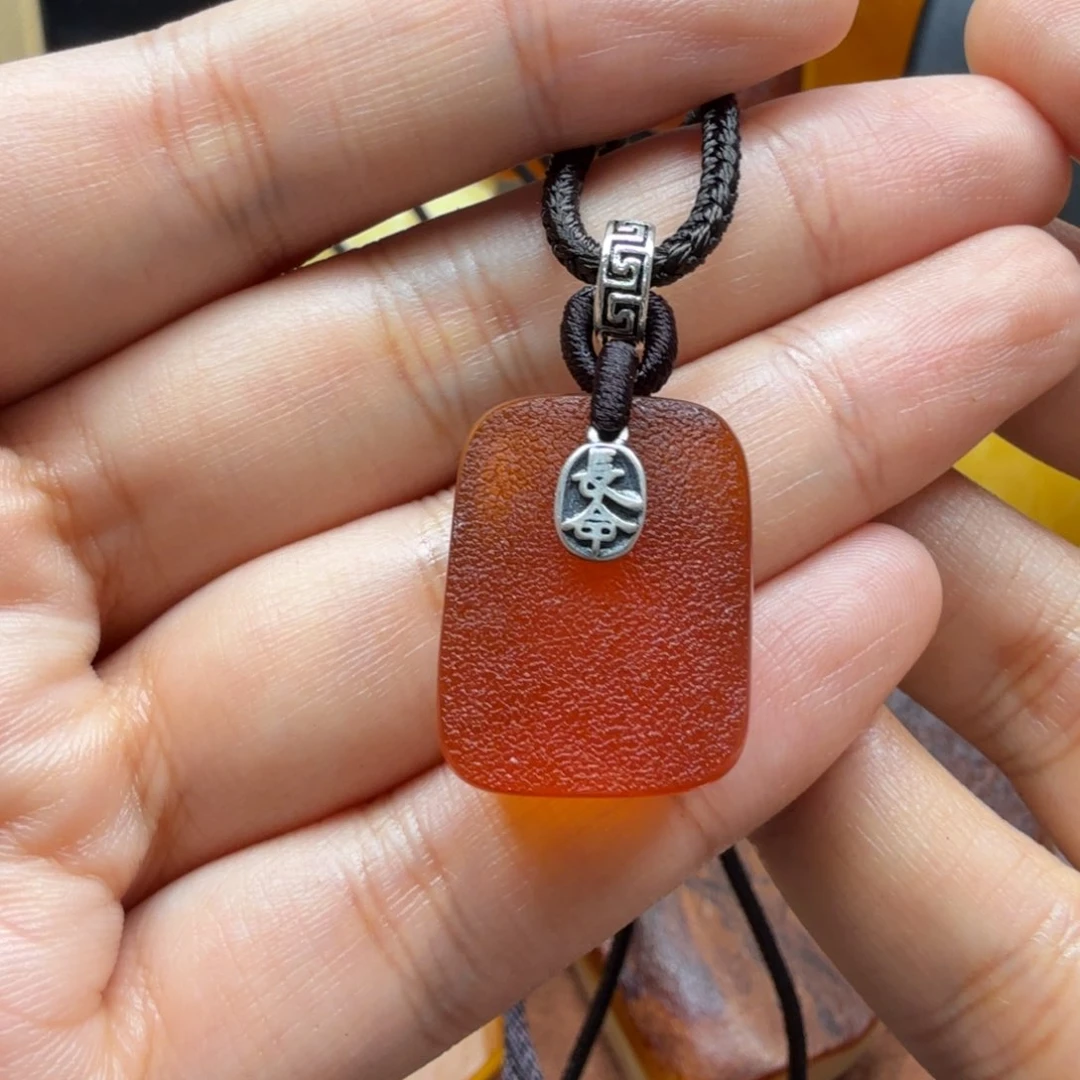 足金镶嵌吊坠(赠链)琥珀