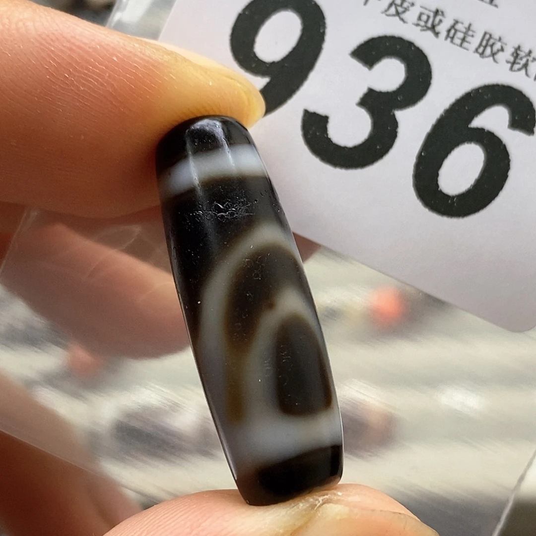 玛瑙/玉髓未镶嵌裸珠936