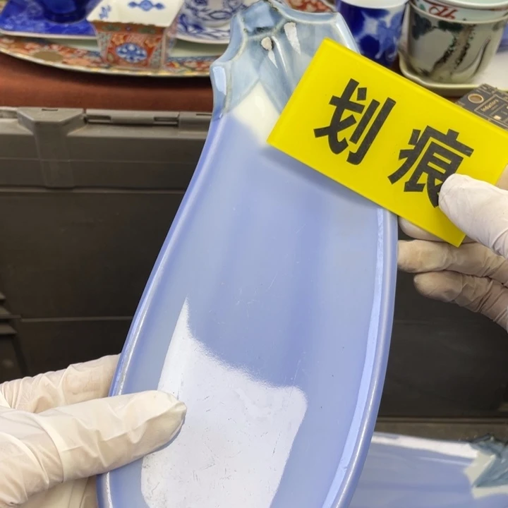 陶他家瓷器真美…开播了