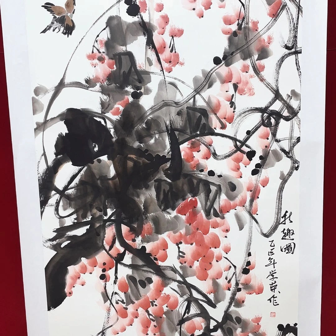 国画更尴尬哈哈个哈哈个