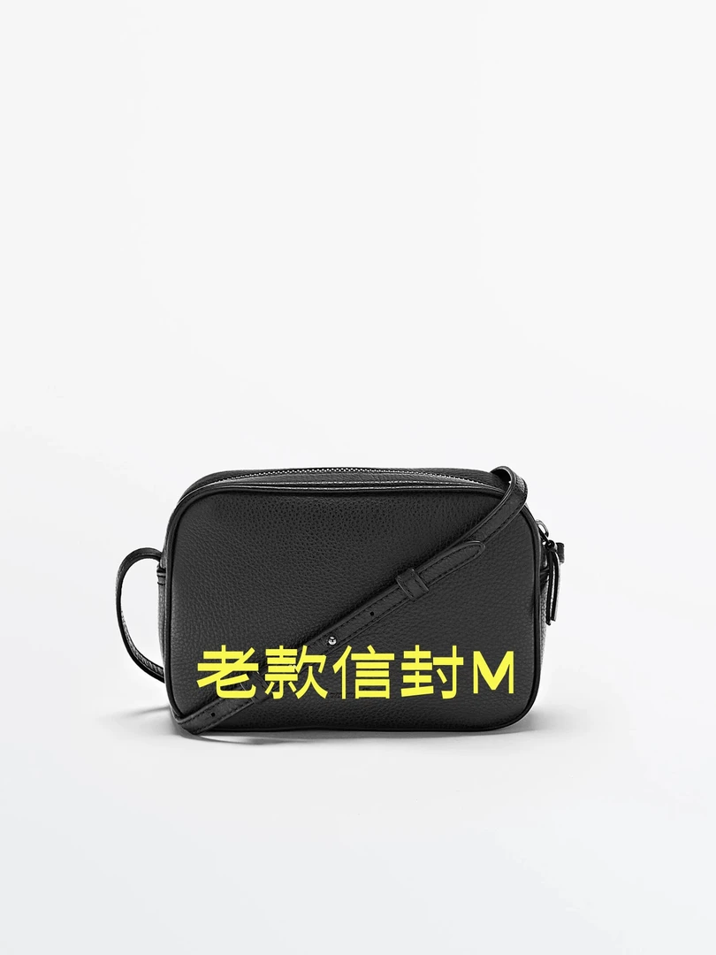 M老款信封方形休闲挎包软面拉链学院风包运动风时尚黑色