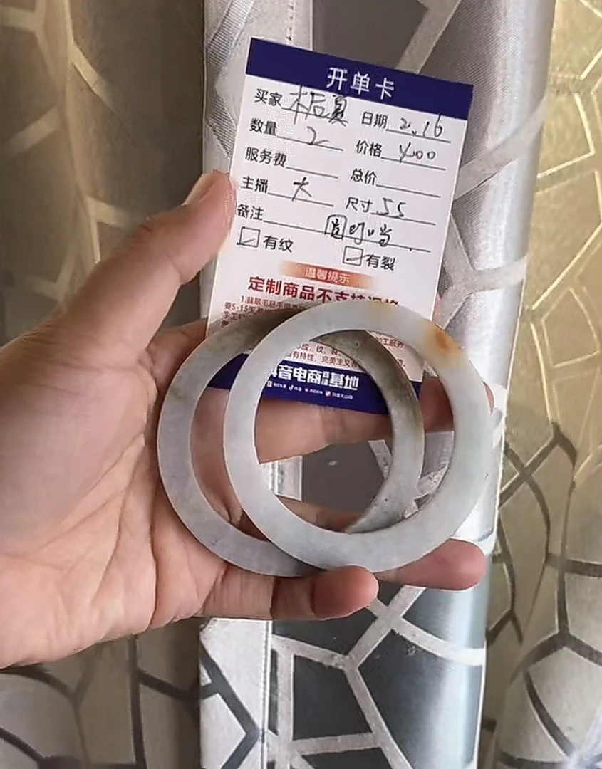 汇翠叮当公主---55，圆，定制翡翠手镯