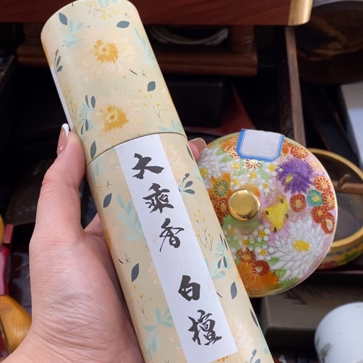 紫砂陶瓷艺术陶瓷艺术陶瓷艺术