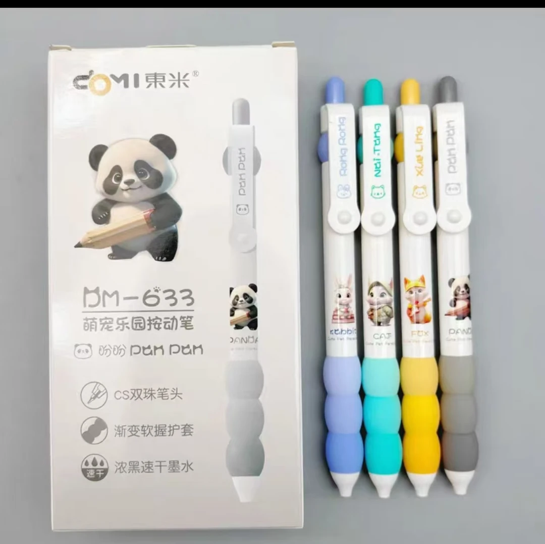 东米萌宠乐园【以直播间展示为主】