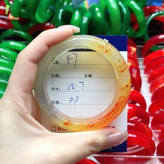 【闪购商品】手镯玛瑙/玉髓未镶嵌47