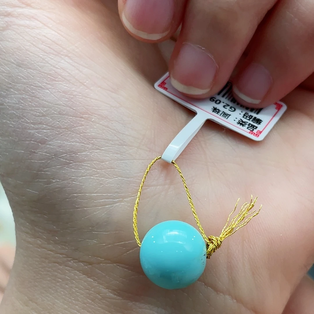 绿松石颈饰未镶嵌