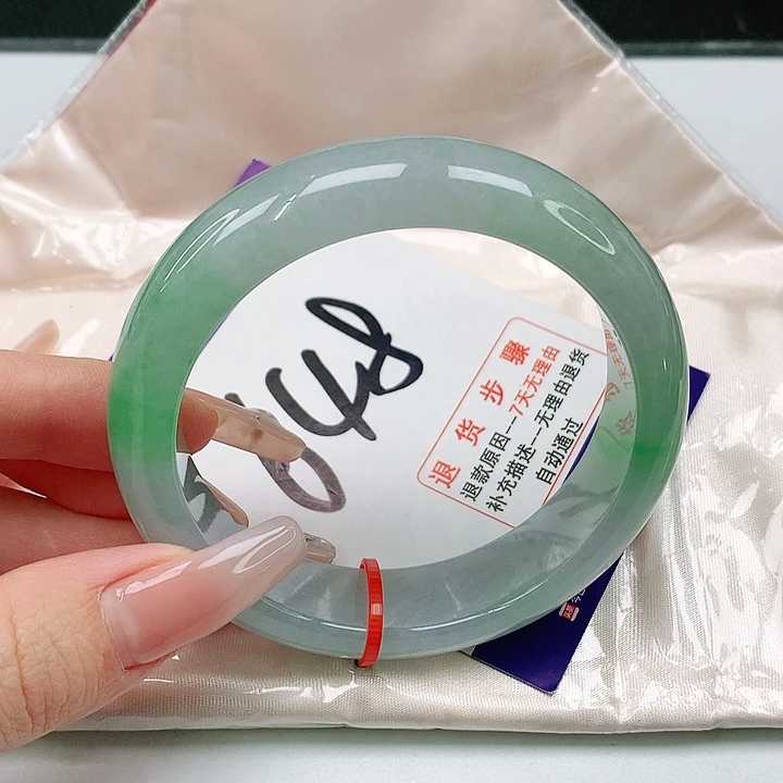 未镶嵌手镯翡翠翡翠手镯～轮胎