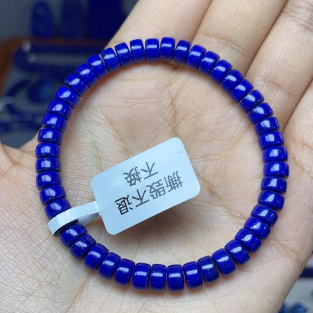 青金石未镶嵌6mm直切药片手串