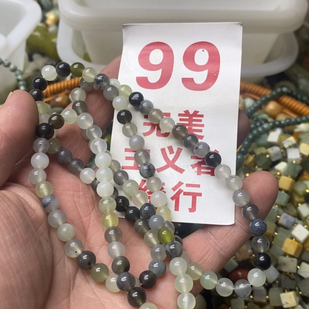 蛇纹石玉挂坠未镶嵌