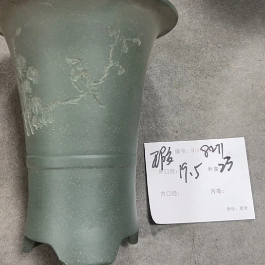 紫砂花盆紫砂艺术