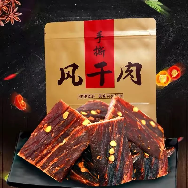 大凉山手撕风干猪肉干250g