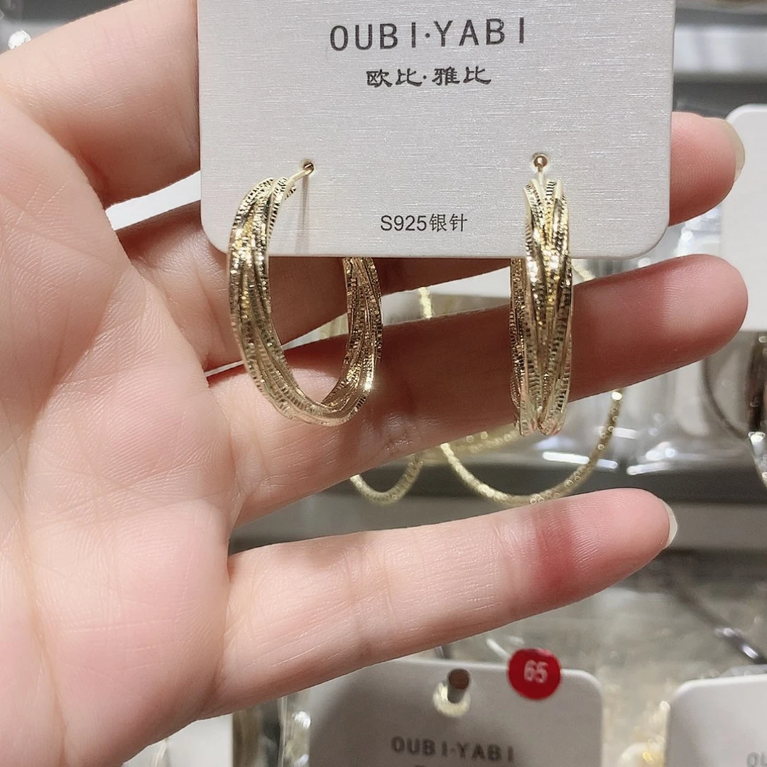 铜合金合金金色3公分