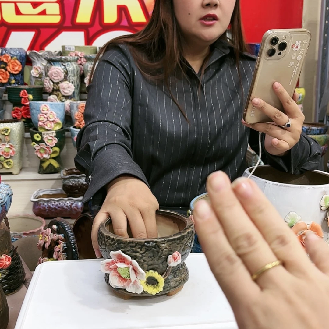 【闪购商品】红陶福利