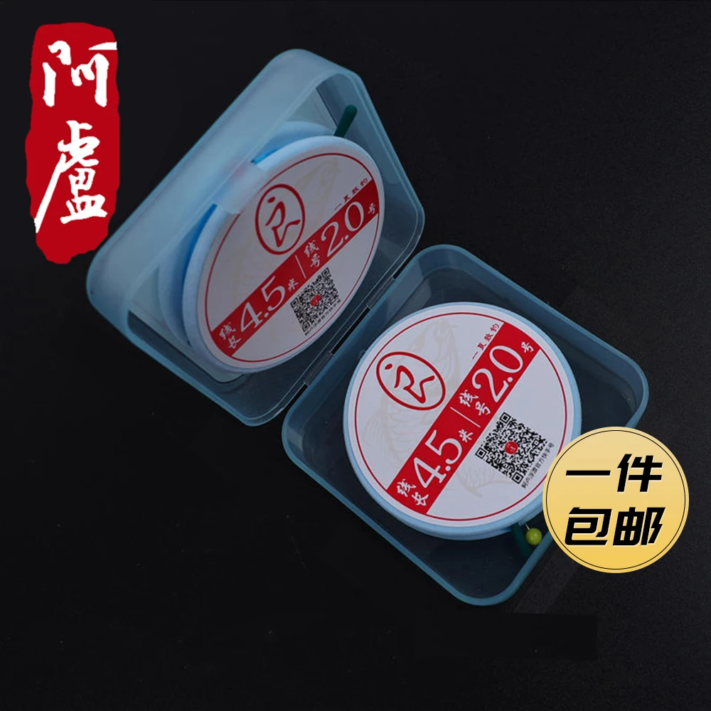 阿卢成品主线线组钓鱼线尼龙线纯手工结实超强拉力不伤线钓线