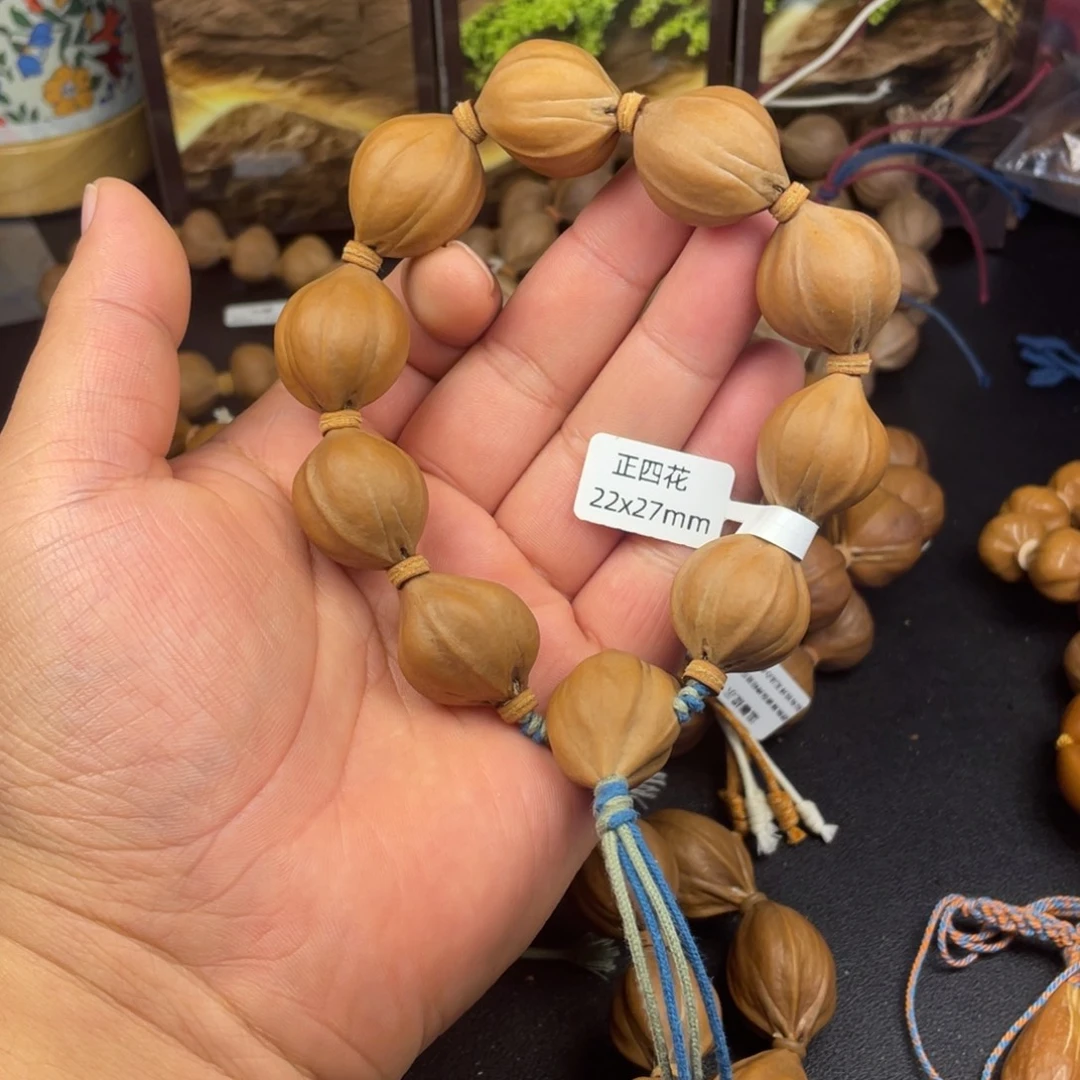 十****手串橄榄核梅林铁四花