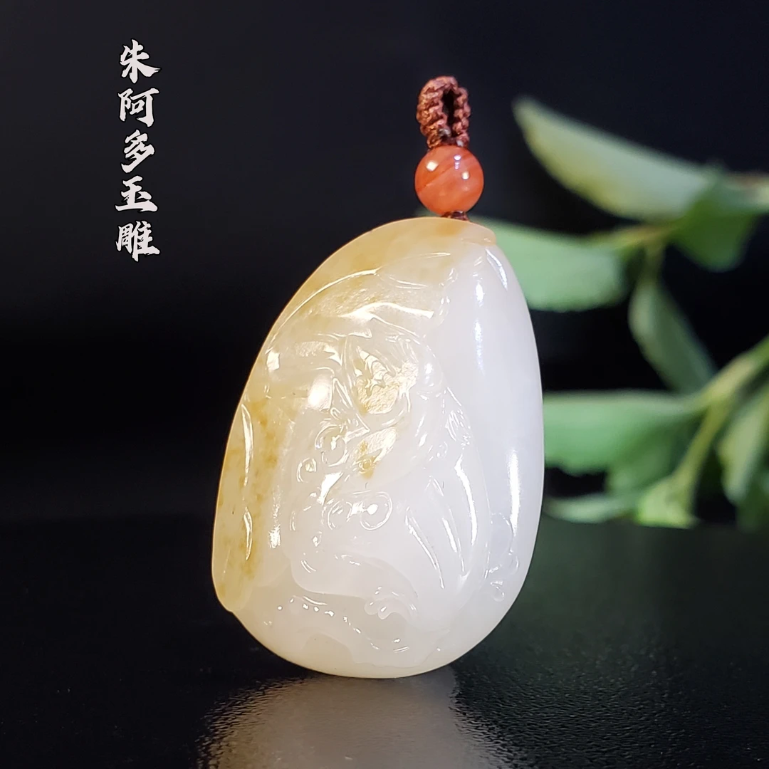 朱阿多玉雕喜事连连34.5*24.5*15mm18.3克新疆和田籽天然真皮真色