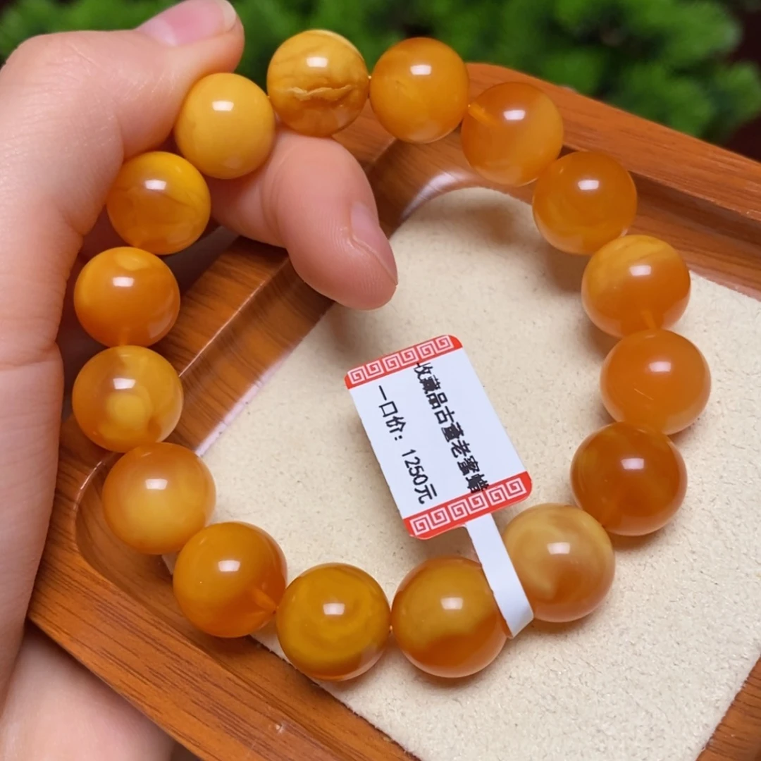 【闪购商品】手链蜜蜡未镶嵌手串