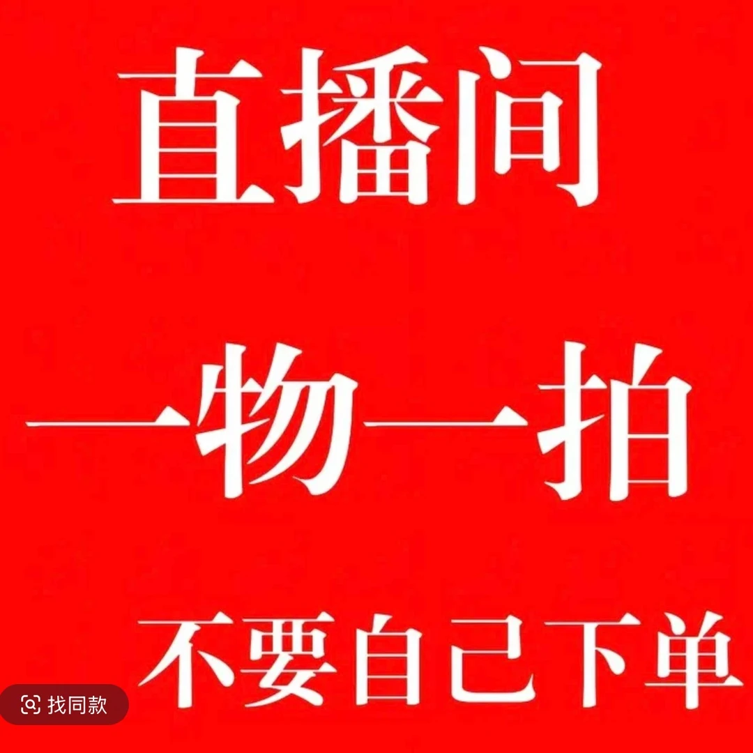 一物一拍所见即所得四季兰浓香绿植盆栽室内花卉
