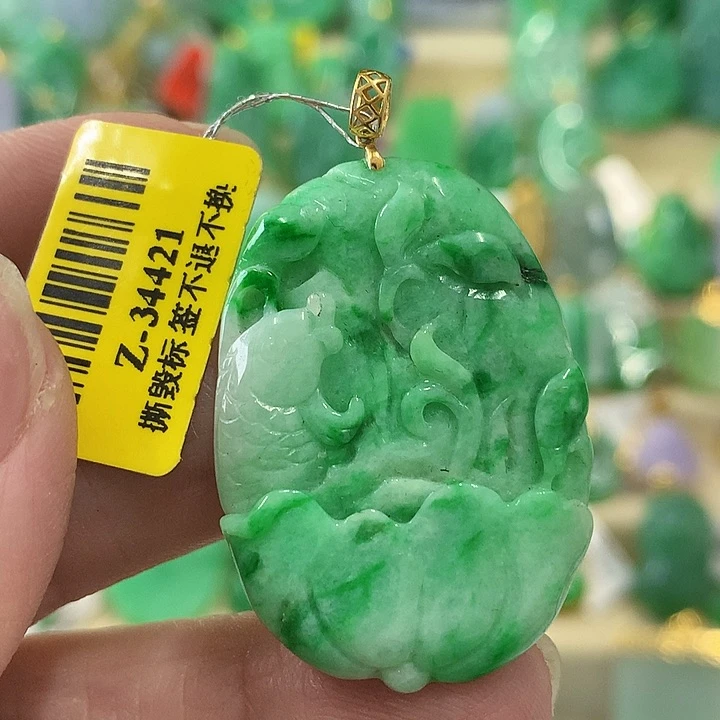 翡翠颈饰18K金镶嵌挂件