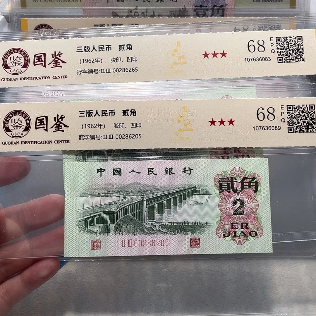 00286265：6205。。。。。如意王