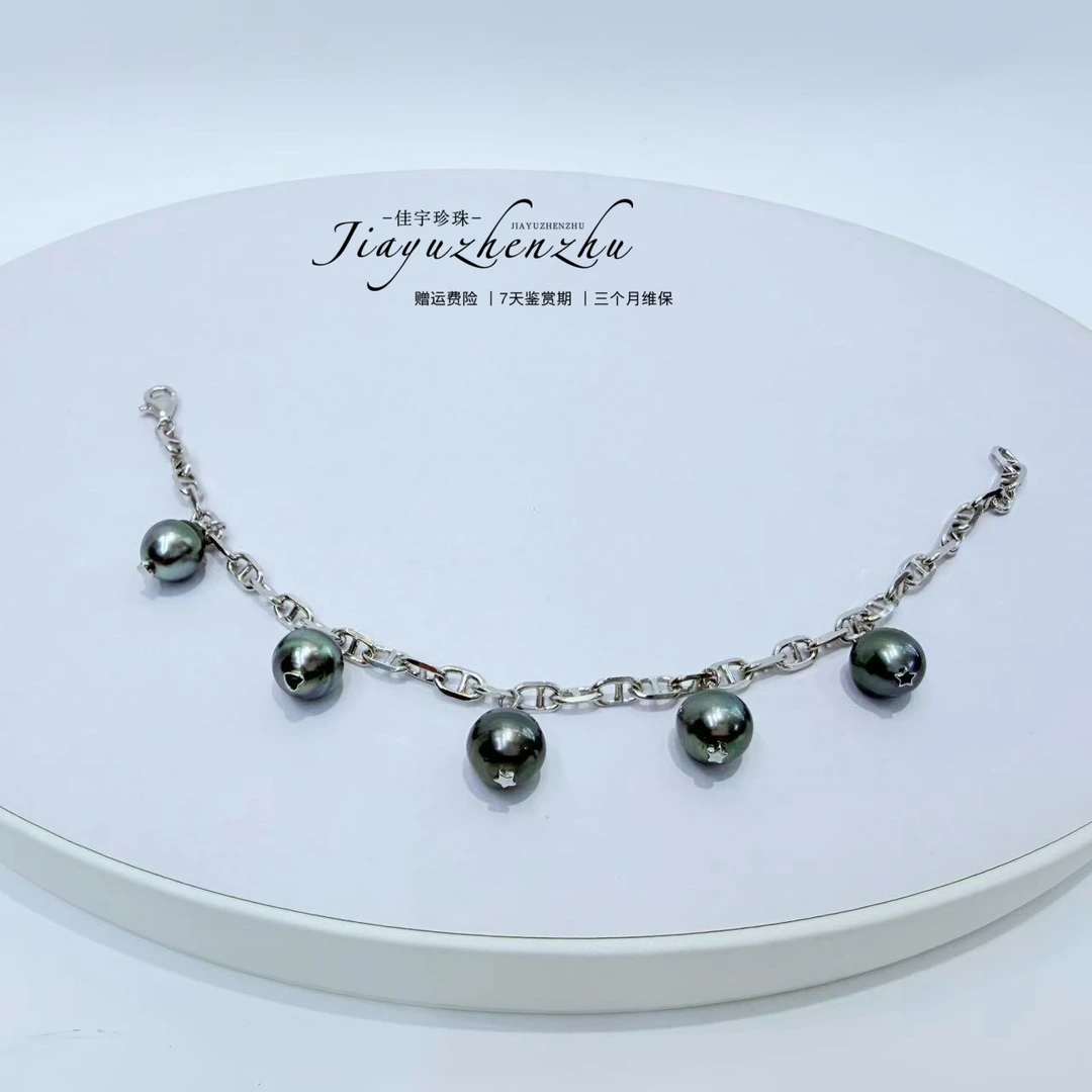 【佳宇珍珠】海水珍珠大溪地设计款手链 8-10mm DXS025