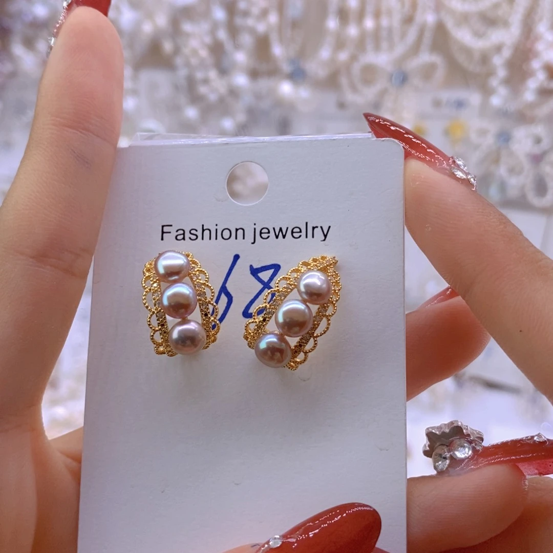 合金淡水珍珠金紫色拱桥耳钉