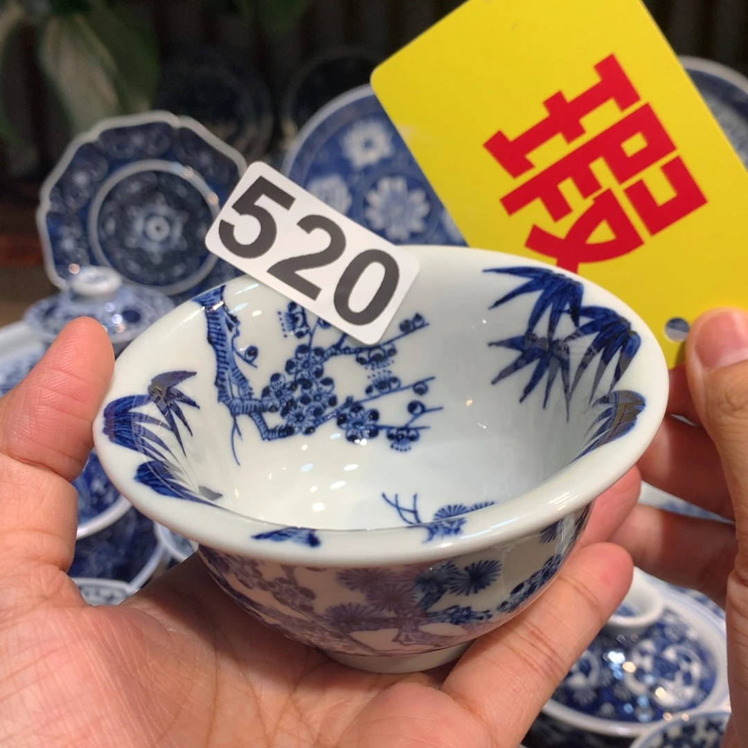 杨***.陶瓷陶瓷陶瓷陶瓷