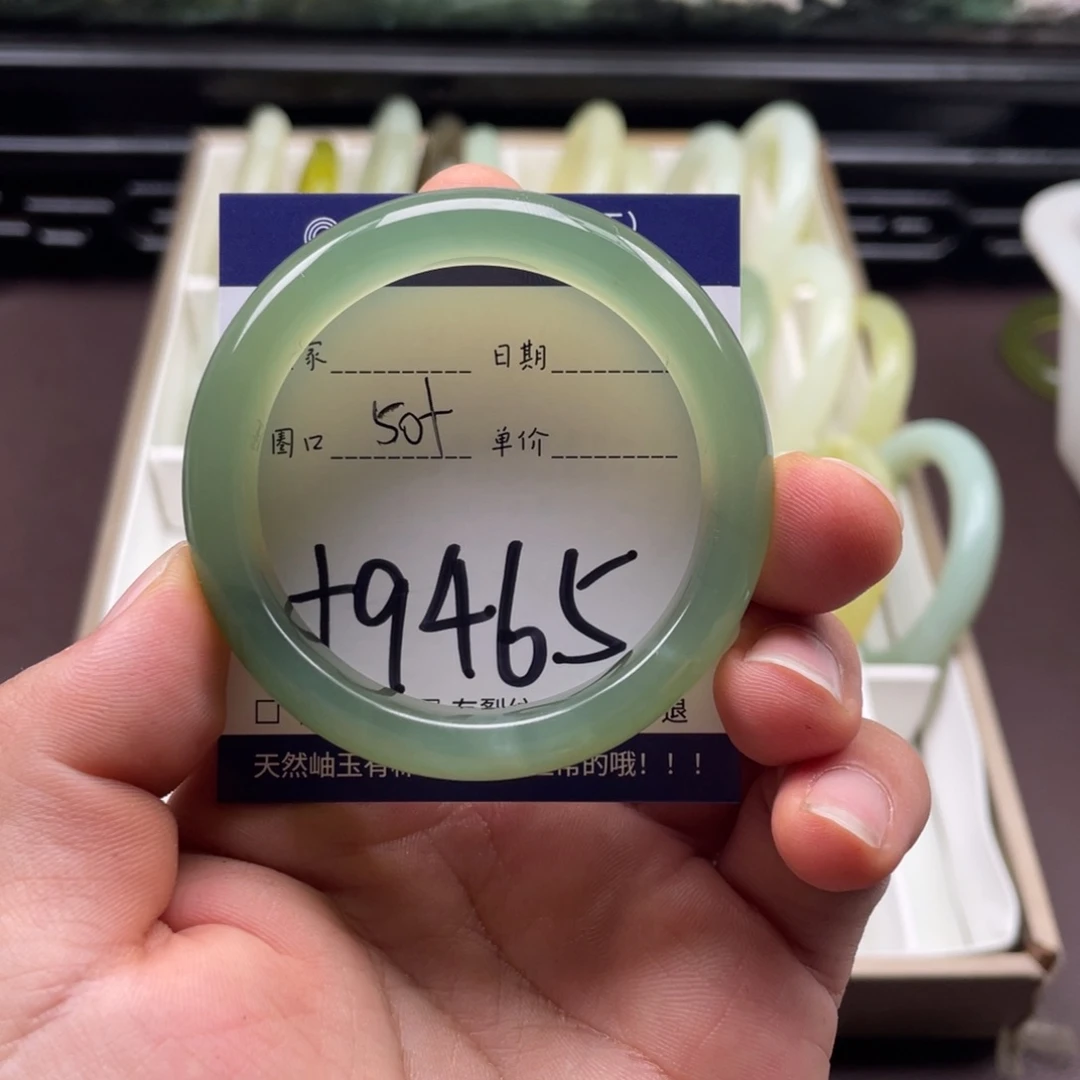 岫玉未镶嵌手镯手镯