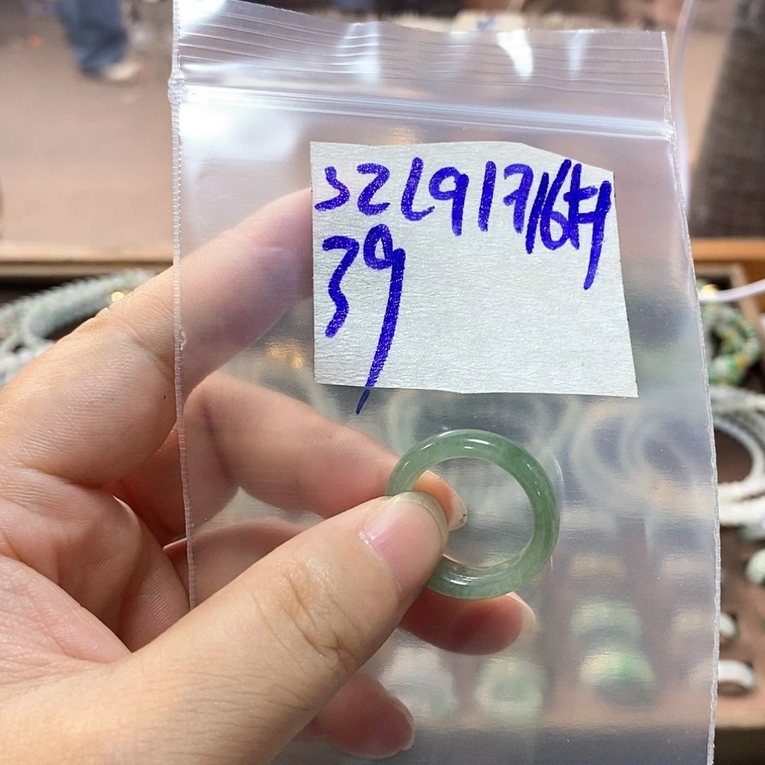 未镶嵌定制翡翠翡翠