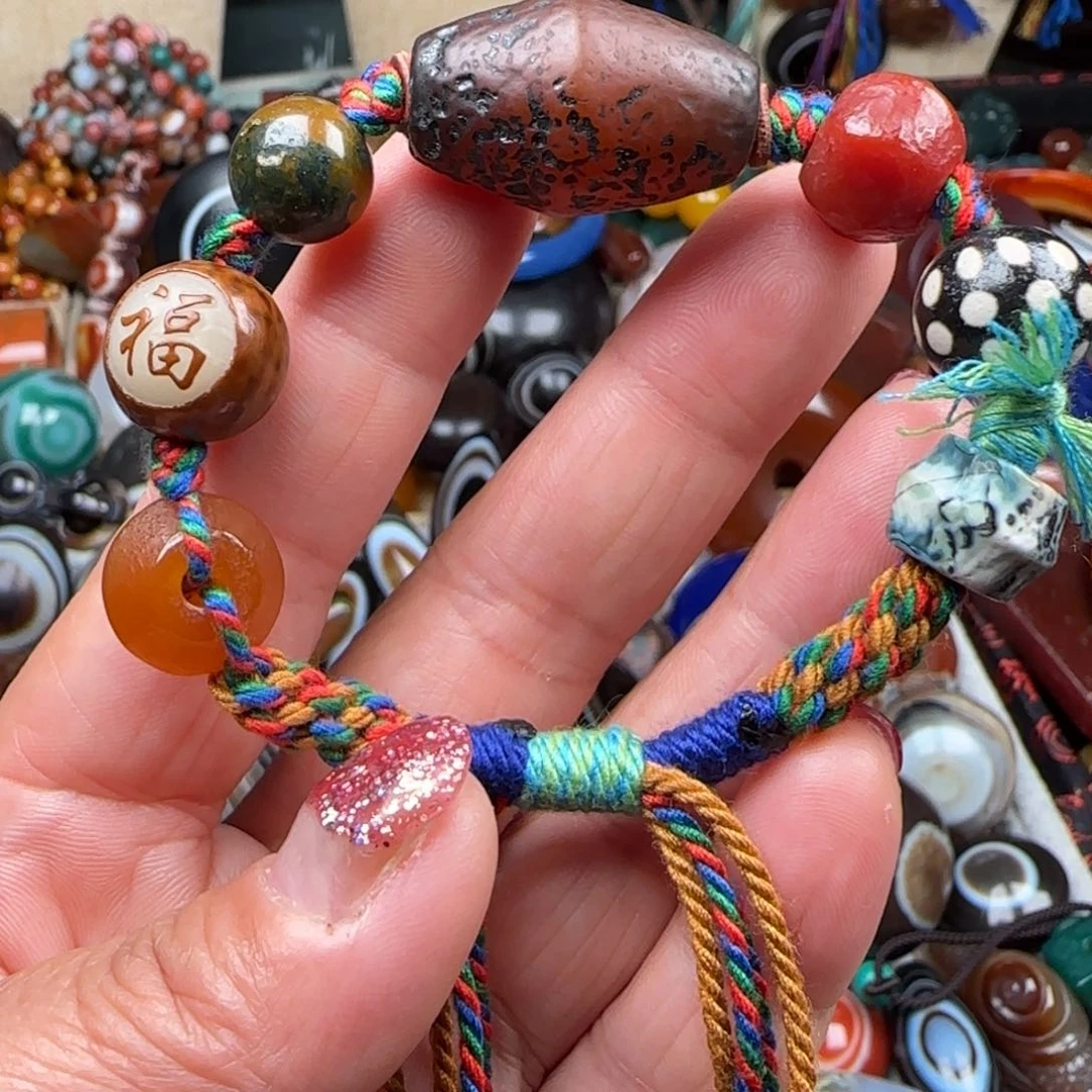 【闪购商品】玛瑙/玉髓戒指未镶嵌