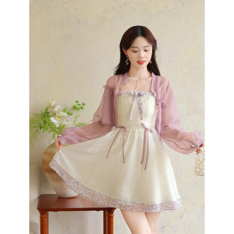 瑶西【豆蔻紫】连衣裙女夏碎花边新中式设计印花出游连衣裙