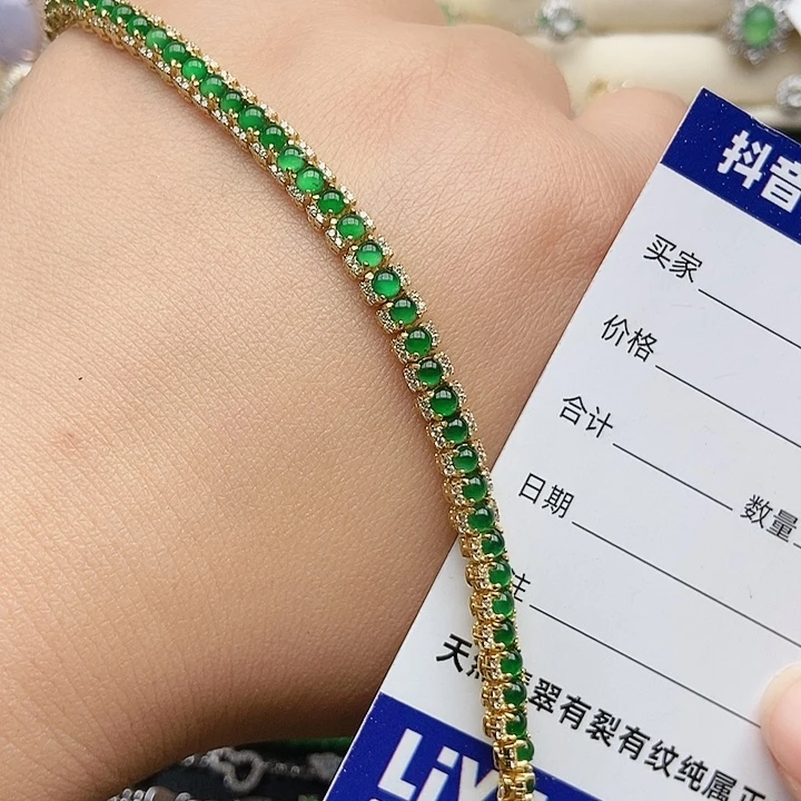 翡翠戒指银S925镶嵌手链手链