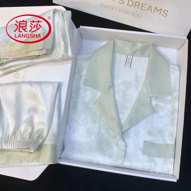 浪莎三件套睡衣女款夏天冰丝短袖长裤2025新款山水墨画冰丝