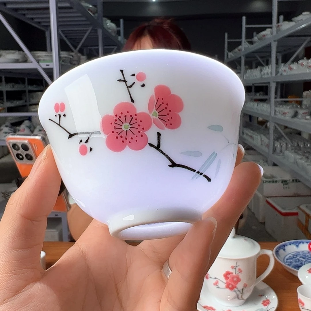 玉泥 翠竹红梅主人杯