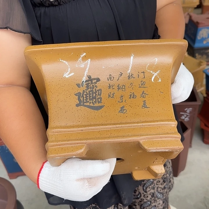 是我的手机欠钱啊