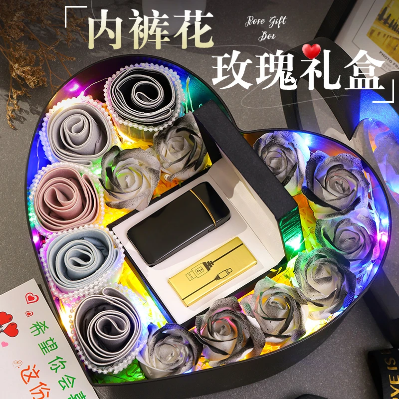 生日礼物男生送男友朋友男士七夕情人节实用老公内裤花束礼盒惊喜