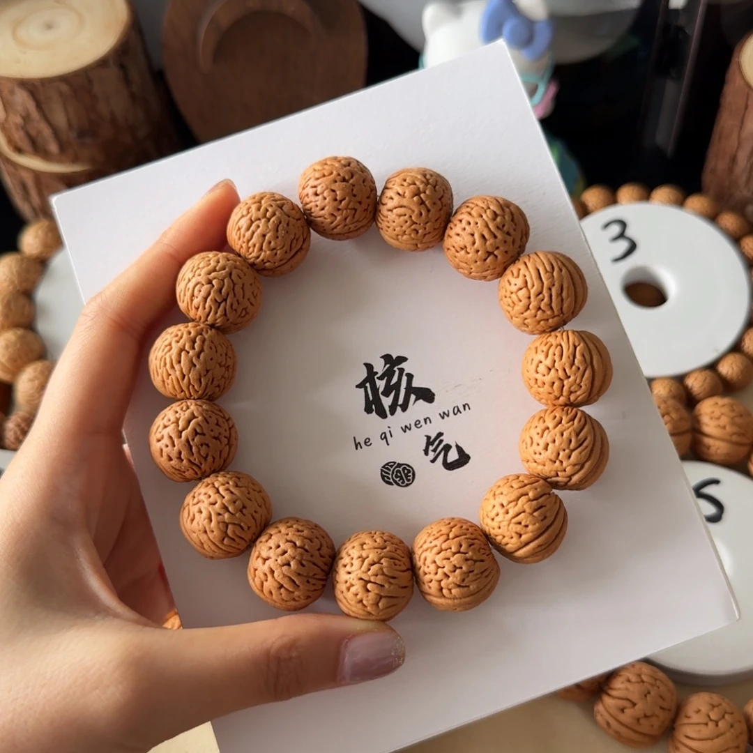 20白月光桃核闪26