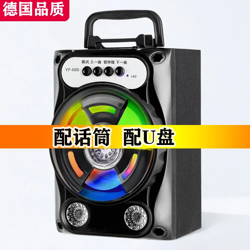 无线蓝牙小音箱长续航家用户外广场舞可接话筒K歌大音量手提音响