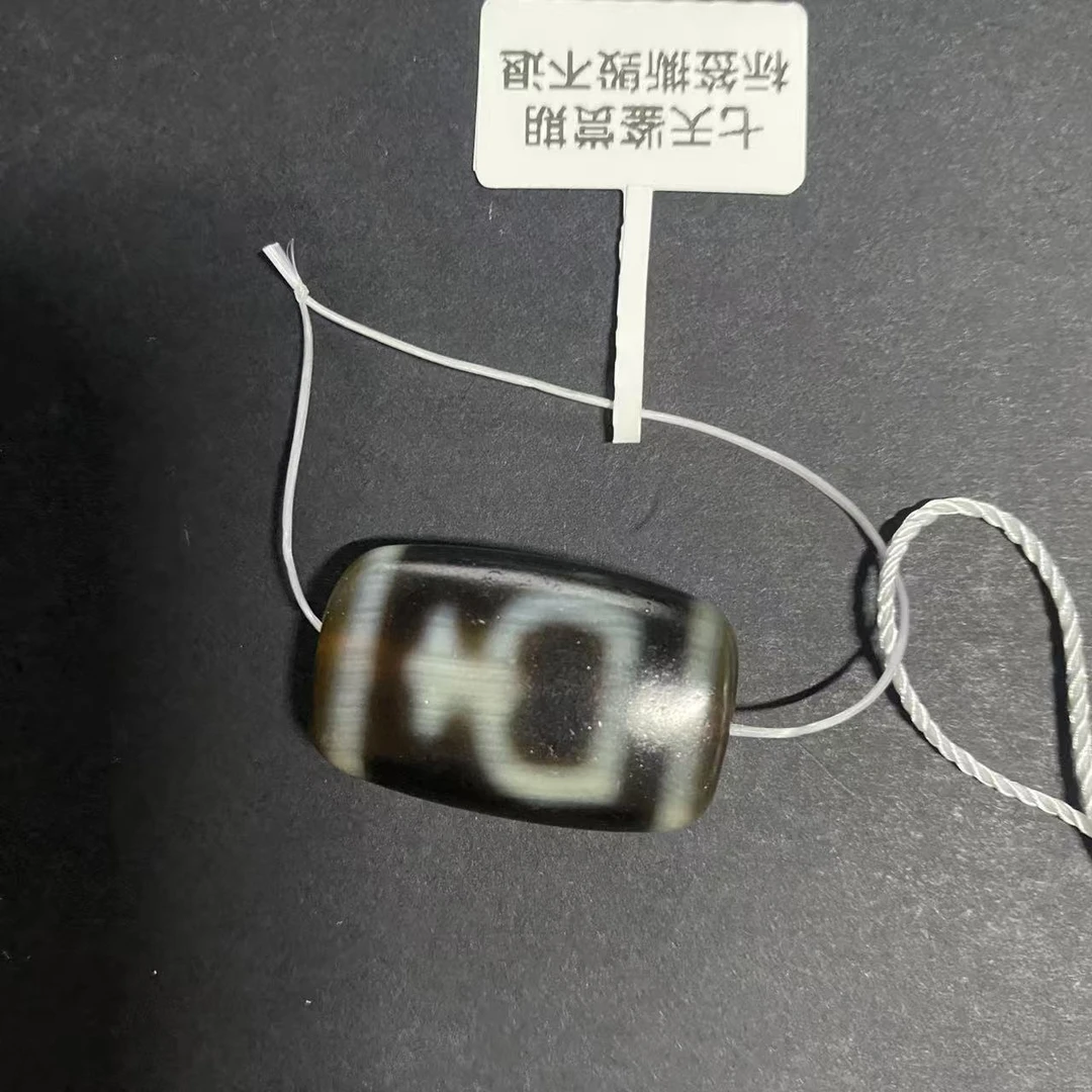 藏式玛瑙单珠/605